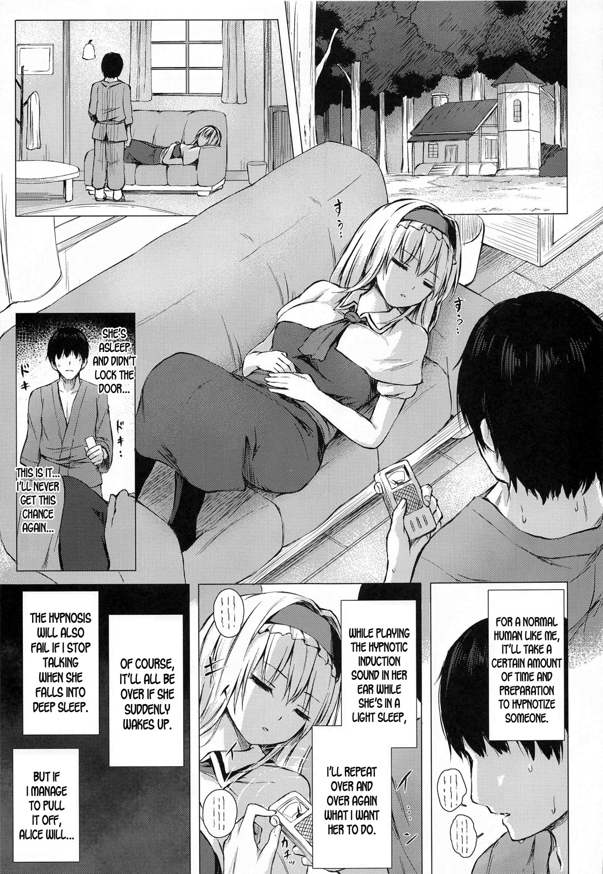 Hentai Manga Comic-Alice Margatroid's Falling For Me-Read-2